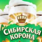 Сибирская Корона реклама осень 2011